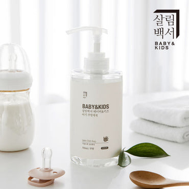 [Sallim Baekseo] Baby & Kids Dishwashing Liquid (Fragrance-Free) 500ml 살림백서 베이비&키즈 아기 주방세제 무향 500ml