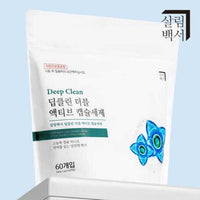 [Sallim Baekseo] Deep Clean Double Active Capsule Detergent 1pack (14g*60pc) 살림백서 딥클린 더블 고농축 캡슐세제 60개입