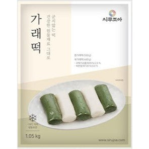 [Thanksgiving] Happy Rice Cake Gift Set / 행복한 한가위 떡 추석선물 세트