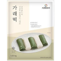 [Thanksgiving] Happy Rice Cake Gift Set / 행복한 한가위 떡 추석선물 세트