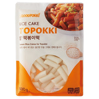 [Bundle of 2] [HYHS] RiceCakeTopokki 500G
