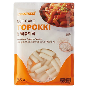 [Bundle of 2] [HYHS] RiceCakeTopokki 500G