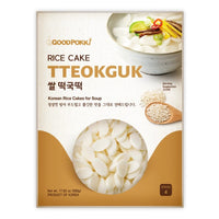 [Bundle of 2] [HYHS]Goodpokki RiceCakeTteokguk 쌀떡국떡500G