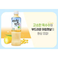 [Expiry Date: 26 Sep 2025][Woongjin] Morning Rice Korean Rice Milk Achim Haetsal Corn Flavor 500ml / 웅진 아침햇살 옥수수맛 500ml