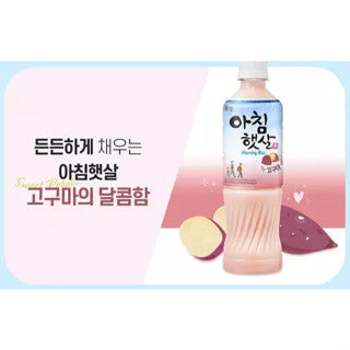 [Expiry Date: 18 Sep 2025][Woongjin] Morning Rice Korean Rice Milk Achim Haetsal Sweet Potato Flavor 500ml /웅진 아침햇살 고구마맛 500ml