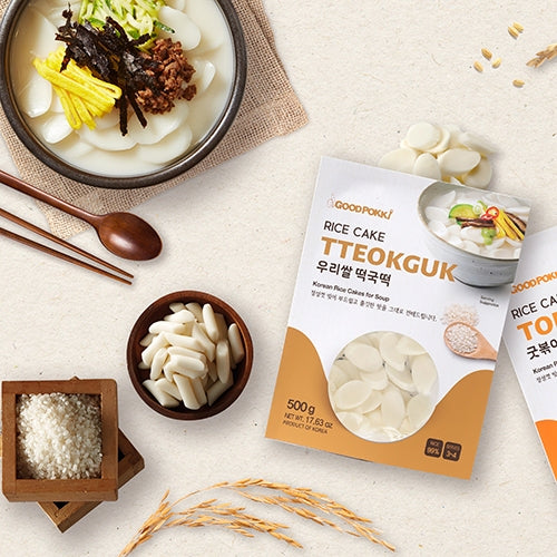 [Bundle of 2] [HYHS]Goodpokki RiceCakeTteokguk 쌀떡국떡500G