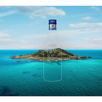 [9.9 Special Promotion][2+1]Jeju Hallasan Premium Soju (Original (21% Alc) / Zero Sugar(16% Alc))