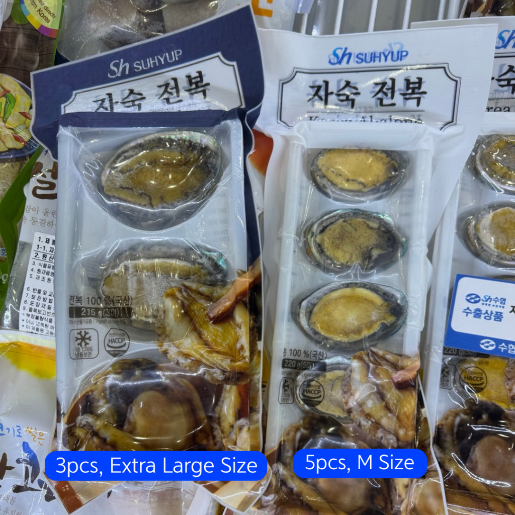 [Suhyup] 100% Korean Premium Abalone in Shell (3pcs) Fully Cleaned & Steamed (Ready-to-Eat)