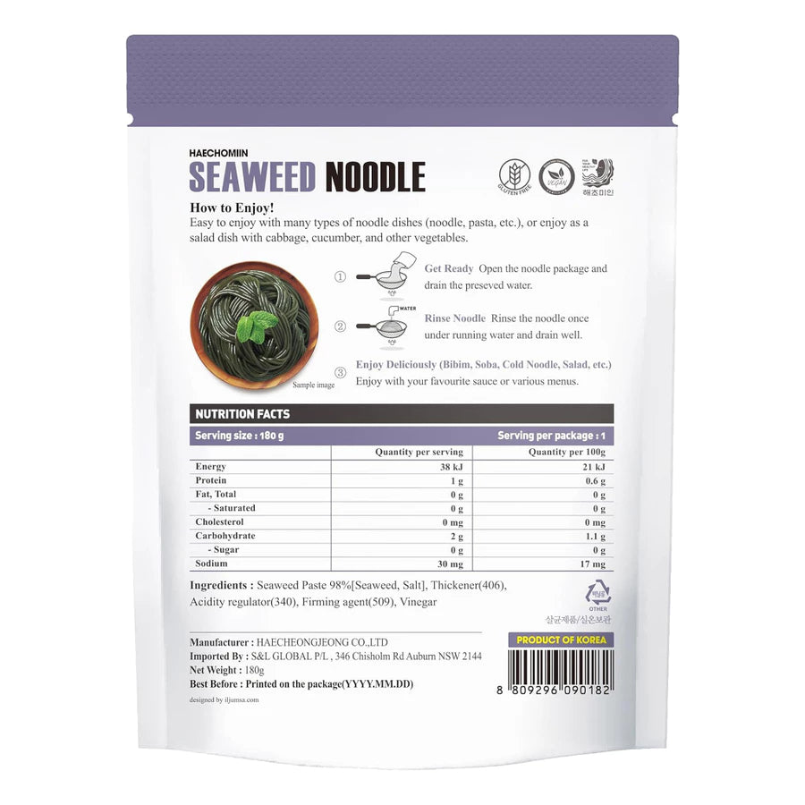 [Bundle of 10][Haechomiin] SEAWEED NOODLES With Soba/Bibim Sauce / 9Kcal Low-Calories Vegan