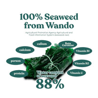 [Bundle of 10][Haechomiin] SEAWEED NOODLES With Soba/Bibim Sauce / 9Kcal Low-Calories Vegan
