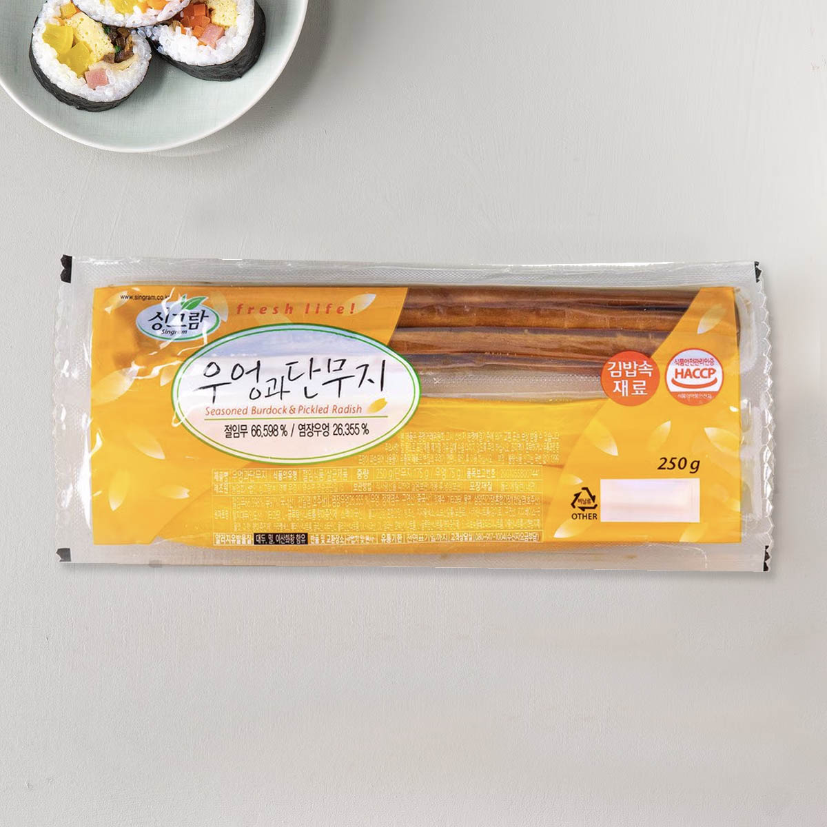 [Singram] Burdock & Pickled Radish for Gimbap 250g 1pack / 싱그람 김밥우엉단무지 250g 1팩