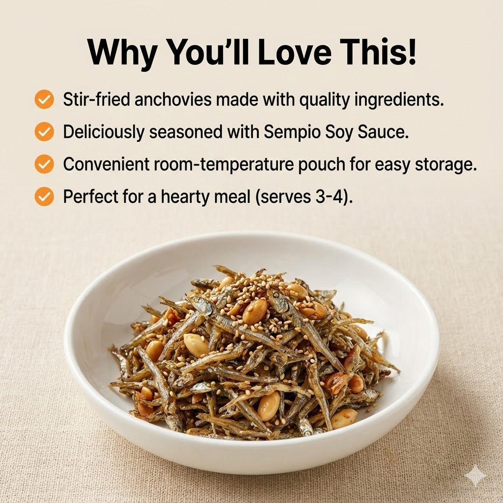 [Sempio] Korean Side Dishes / Stir-fried Anchovies in Soy Sauce 50g / 샘표 밥도둑 멸치볶음 50g