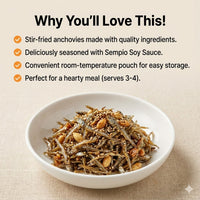 [Sempio] Korean Side Dishes / Stir-fried Anchovies in Soy Sauce 50g / 샘표 밥도둑 멸치볶음 50g