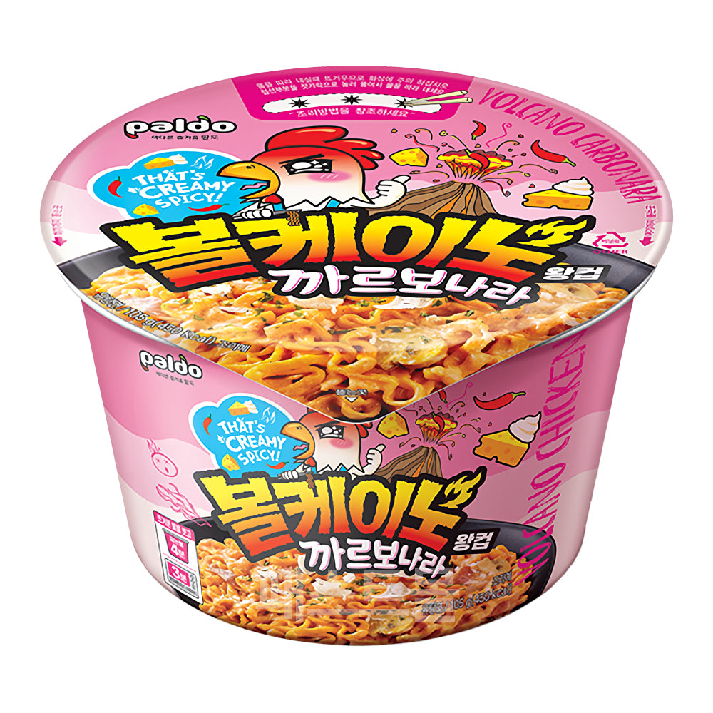 [Paldo] Volcano Carbonara King Cup 105g 팔도 까르보나라 왕컵 105g