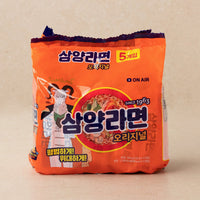 Samyang Original Ramyeon Pack 120gx5ea/ 삼양라면 오리지널 멀티 120gx5개입