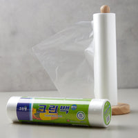 Cleanlab Roll Bag 25X35X500(Midium)/크린랲 롤백 25X35X500(중)