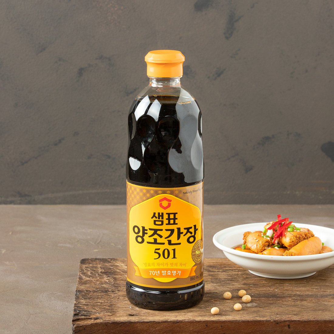 Sempio Naturally brewed Soysauce 501 860ml/ 샘표 양조간장 501 860ml