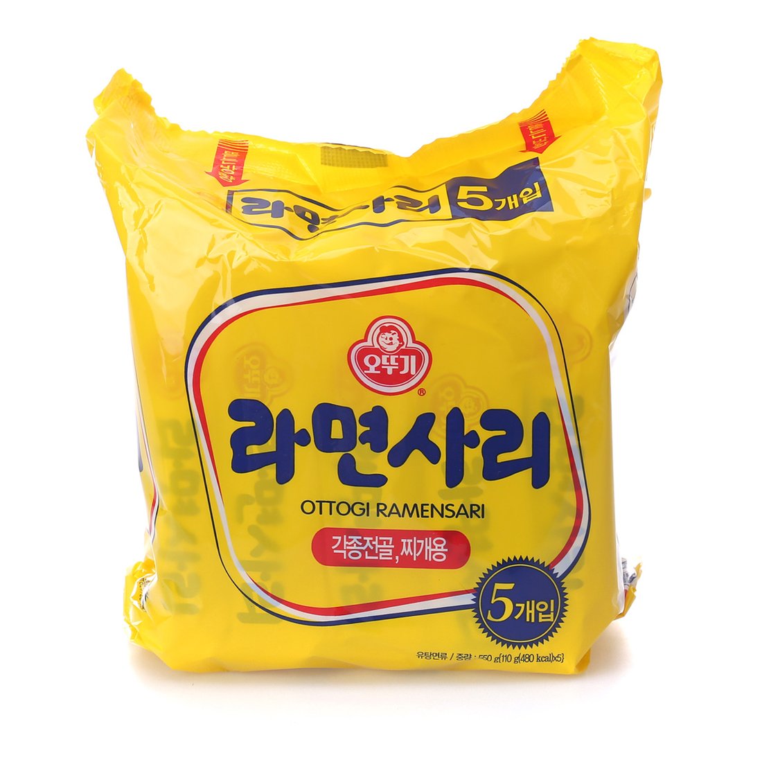 Ramyeon noodle multi 라면사리 110g*5