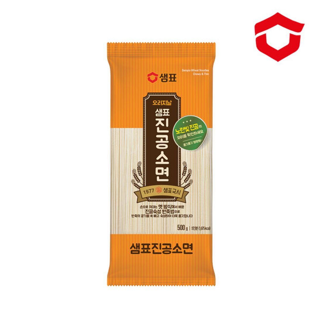 Wheat Noodles, Chewy & Thin 진공소면 500g