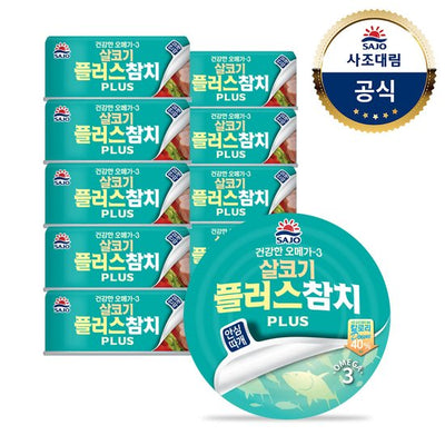 Light Tuna Plus (Easy Peel) - 살코기 플러스 참치 안심따개 100g