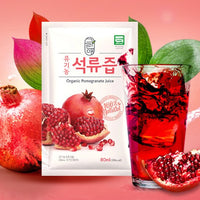 Greenae Premium Organic Pomegranate Juice 80ml x 30 pack / 그린애 유기농 석류즙 80ml x 30 pack