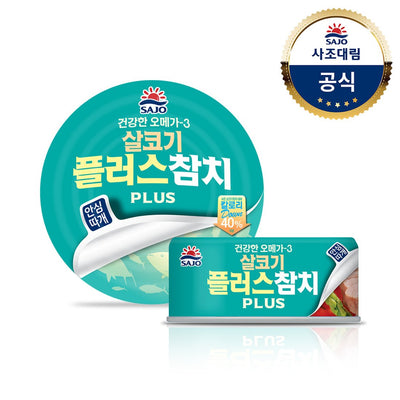 Light Tuna Plus (Easy Peel) - 살코기 플러스 참치 안심따개 100g