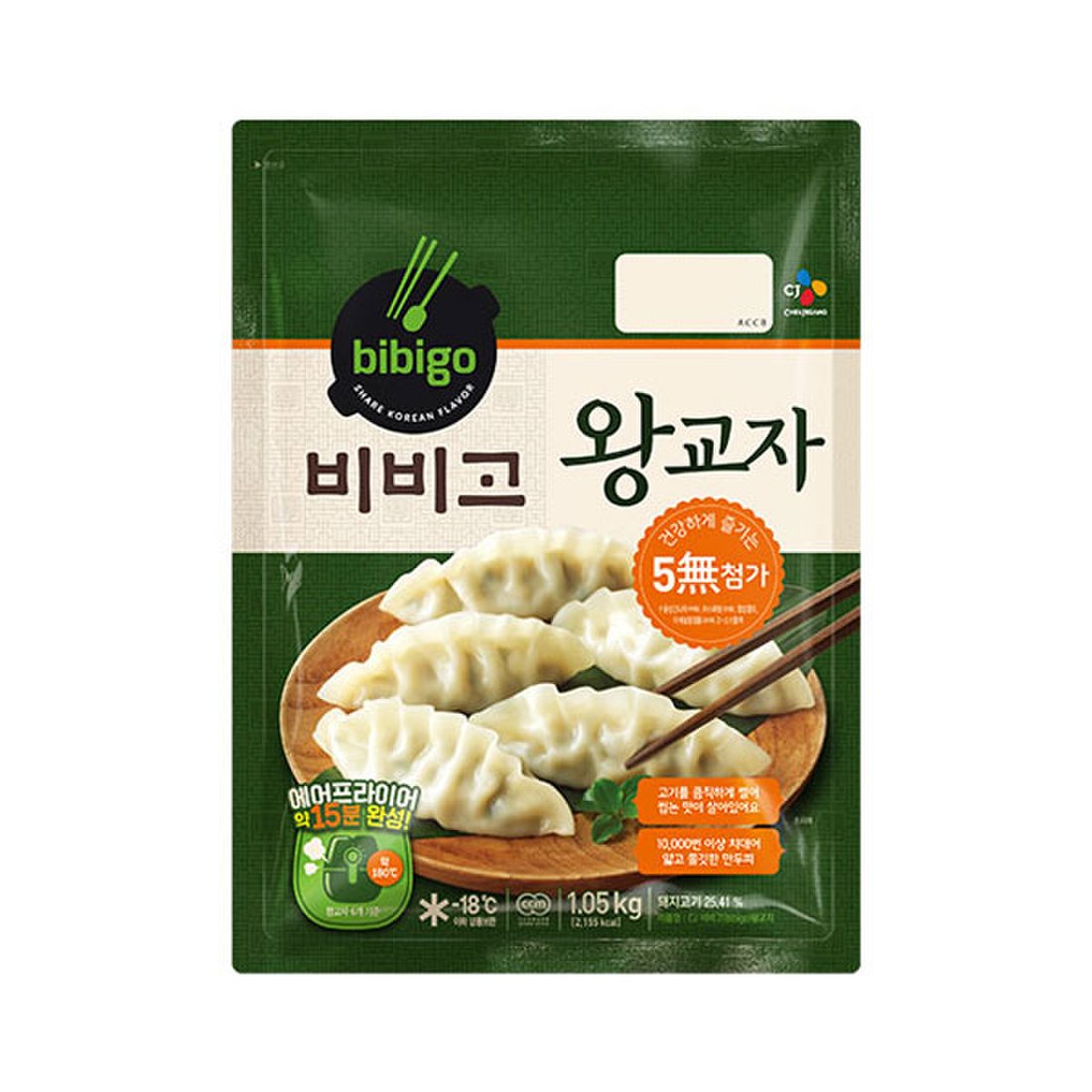 CJ Bibigo Pork & Vegetable Dumplings (Mandu) - Frozen 500g/CJ 비비고 돼지고기 야채 왕교자 만두 500%