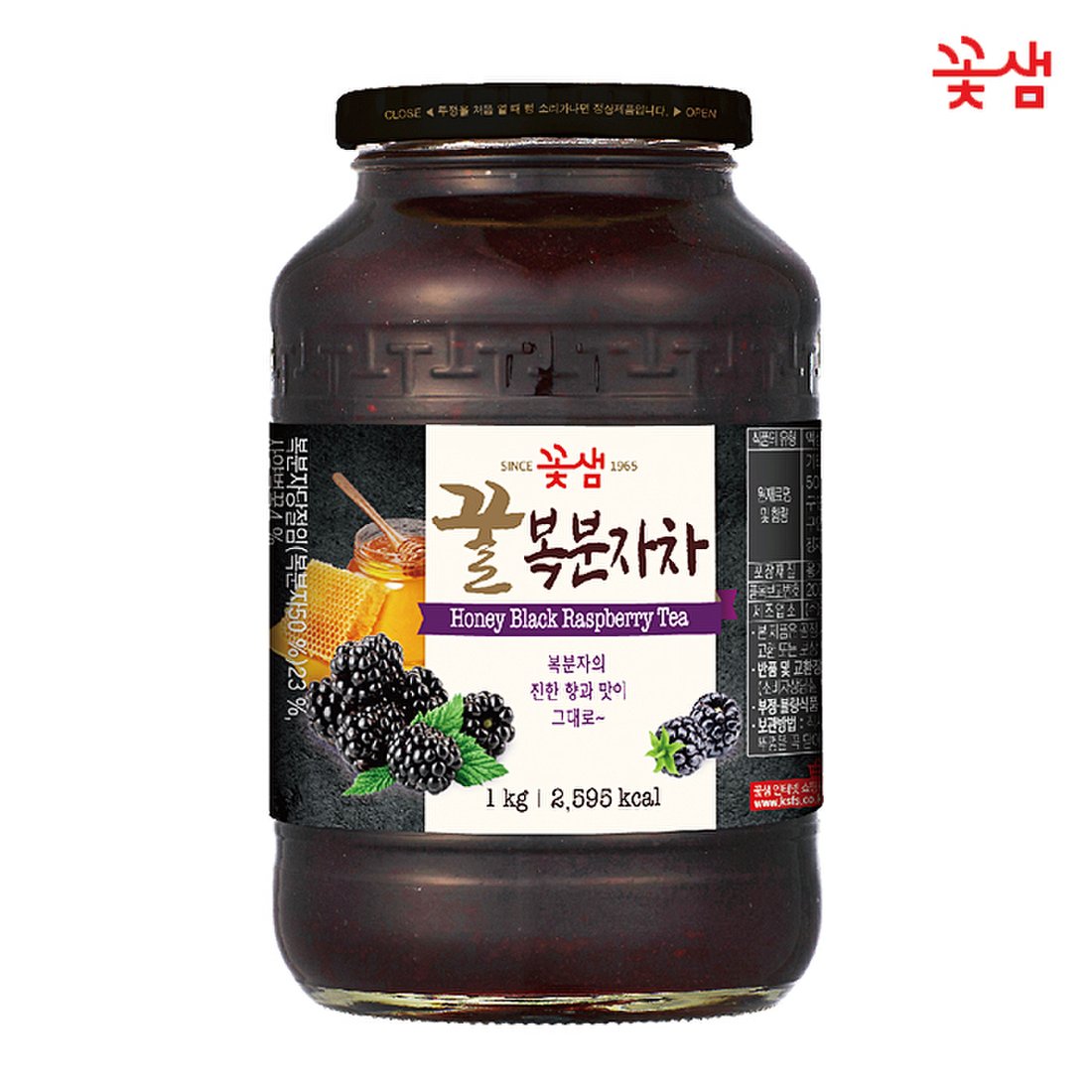 Kotsam Honey Raspberry Tea 1kg/꽃샘 참조은 꿀 복분자차 1kg