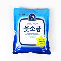[Sempio] Fine Sea Salt 1kg Made in Korea / 샘표 꽃소금 1kg