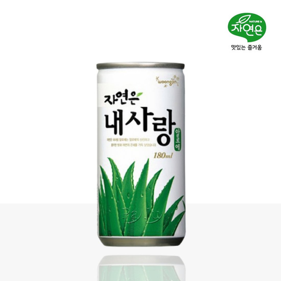 Woongjin Aloe Juice 180ml Can/웅진 자연은 내사랑 알로애 180ml