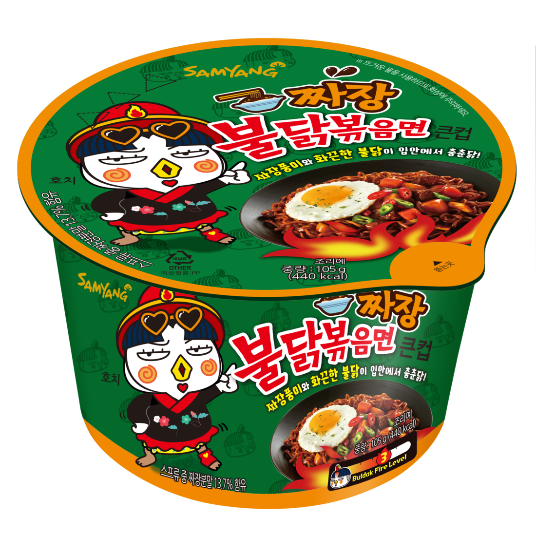 Buldak Jjajang Noodle cup 짜장 불닭볶음면 큰컵 105G