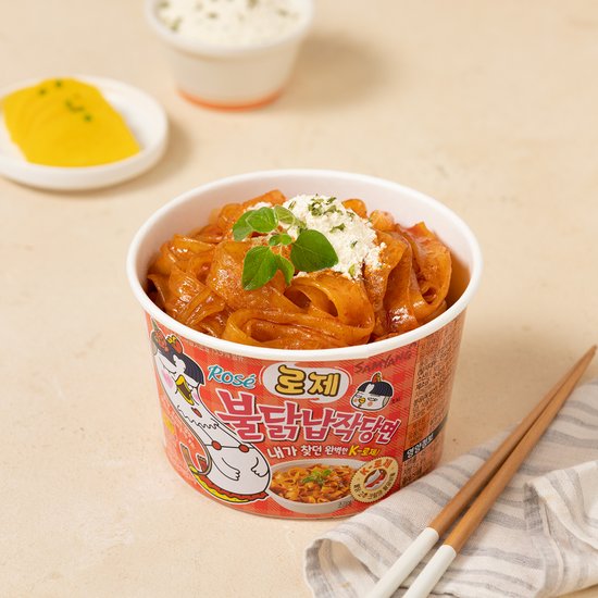 Samyang Rosé Buldak Glass  Noodle Cup 169.4g/삼양 로제 불닭 납작당면 169.4g