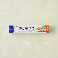 Cleanlab Paper Foil 30cmx20cm/크린랲종이호일 30cmx20m