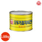 Ottogi Big canned Tuna 1880g/오뚜기 참치 빅캔 1880g