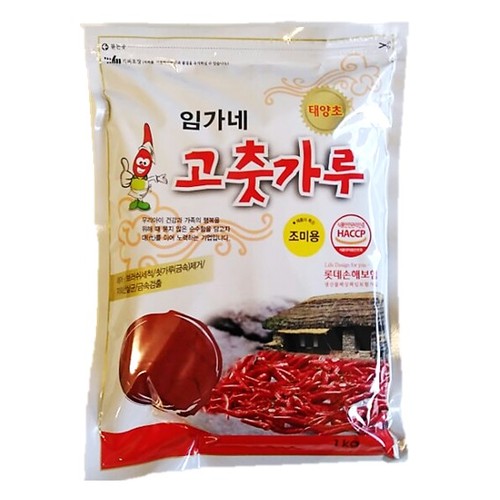 Red Pepper Powder (fine) 임가네 고춧가루 조미용 1kg