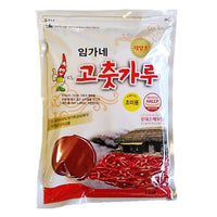 LGN Red Pepper Powder (fine) 1kg/ 임가네 고춧가루 조미용 1kg