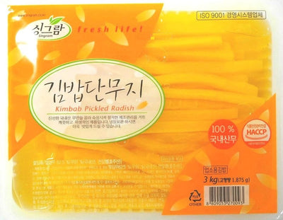 Kimbab pickled radish 3kg 김밥단무지 3kg