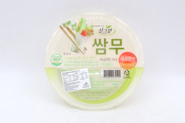Singram Pickled White Radish 340g/싱그람 쌈무 새콤한맛 340g