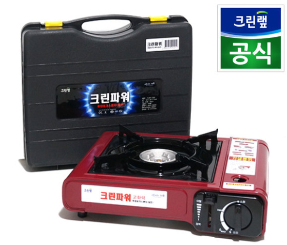 Cleanlab Stainless High Heating Power Stove / 크린랲 휴대용 버너 크린파워 (고화력스텐)